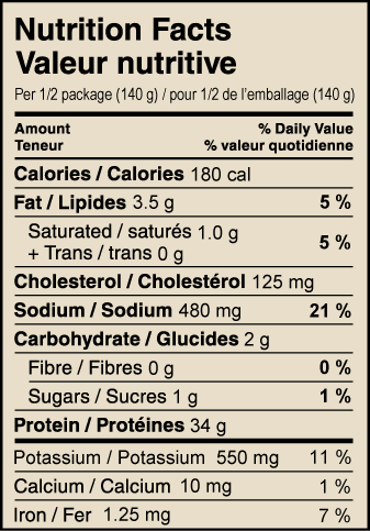 Maple Leaf Natural Shredded Chicken nf